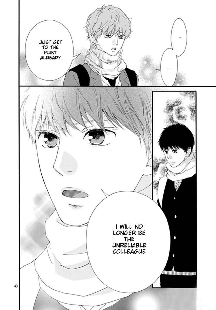 Page 42 Chapter 39 Love Me, Love Me Not