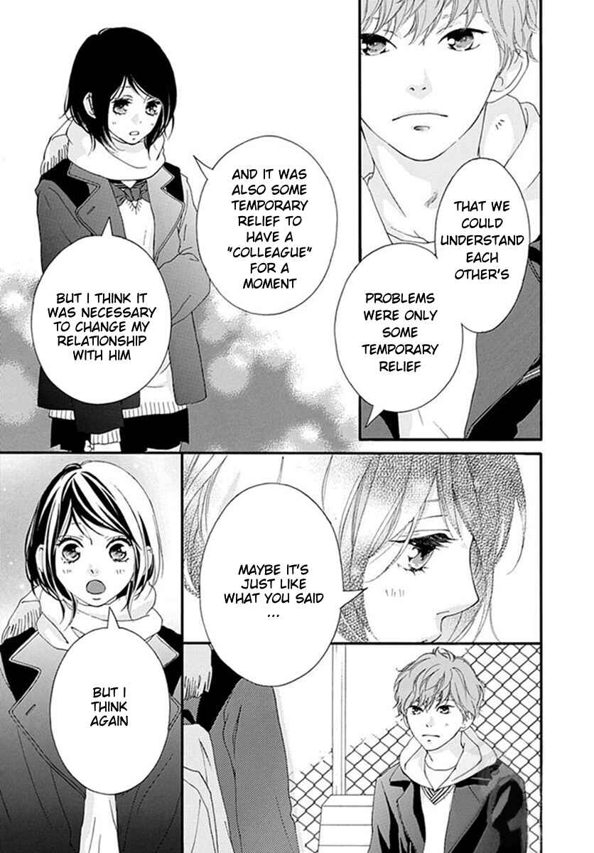 Page 5 Chapter 39 Love Me, Love Me Not