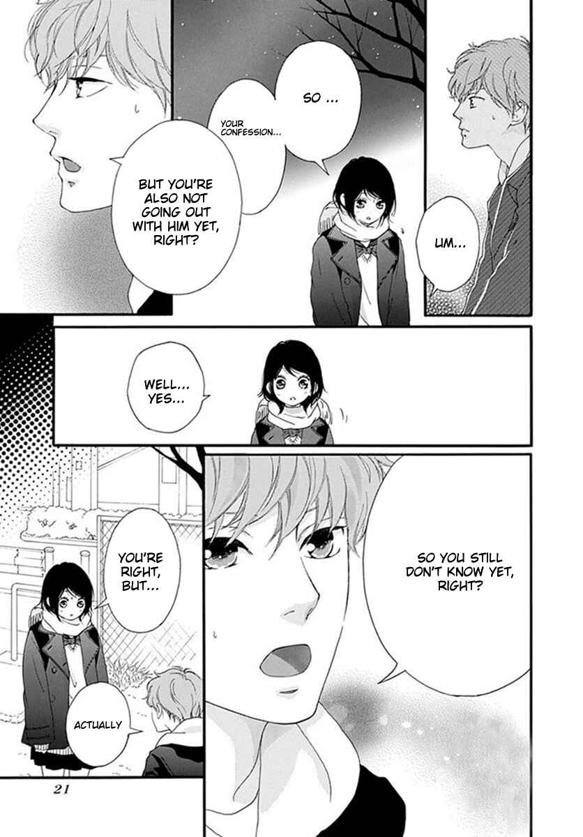 Page 7 Chapter 39 Love Me, Love Me Not