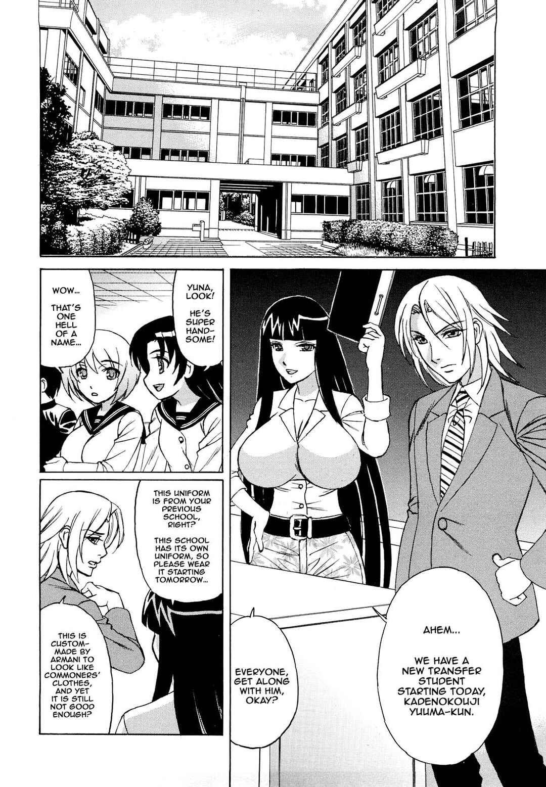 Page 2 Chapter 2 Ane Plus