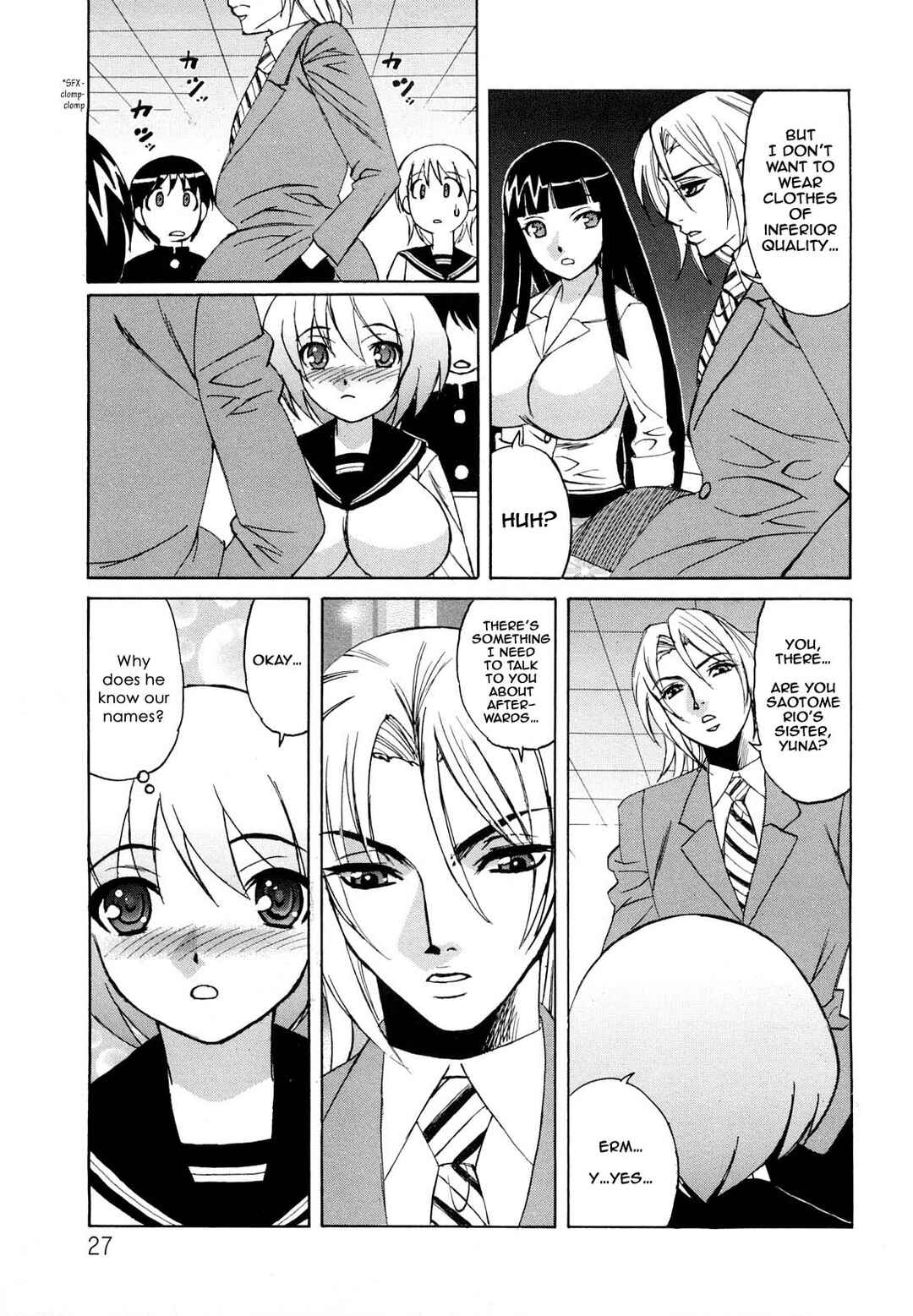 Page 3 Chapter 2 Ane Plus