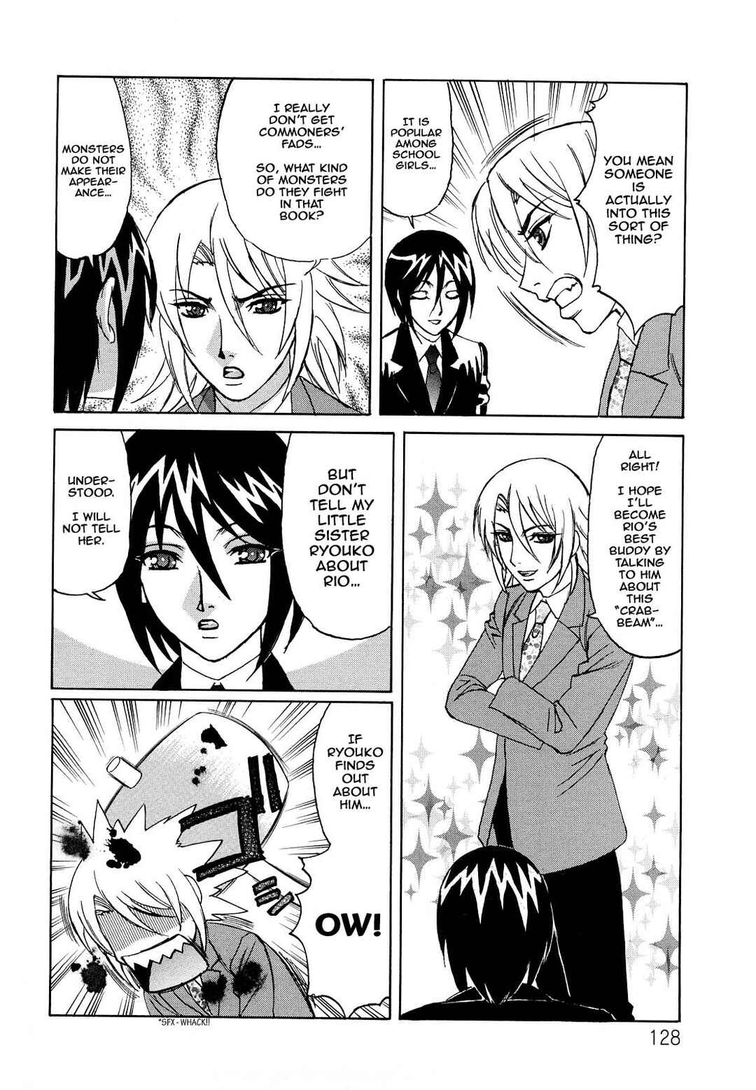 Page 4 Chapter 7 Ane Plus