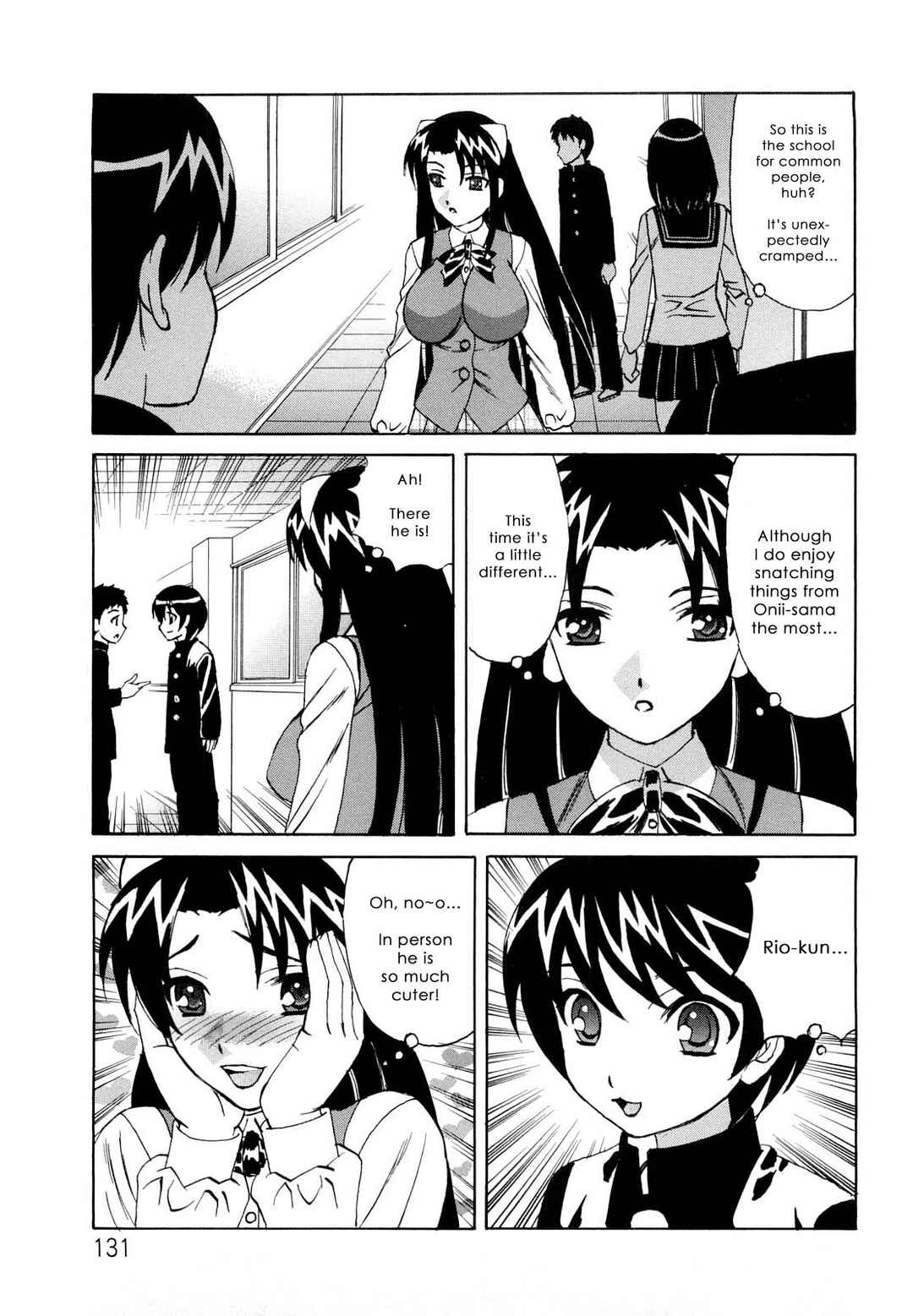 Page 7 Chapter 7 Ane Plus