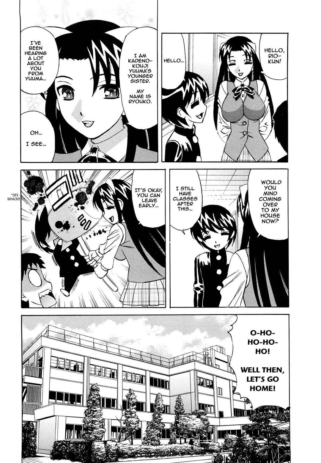 Page 8 Chapter 7 Ane Plus