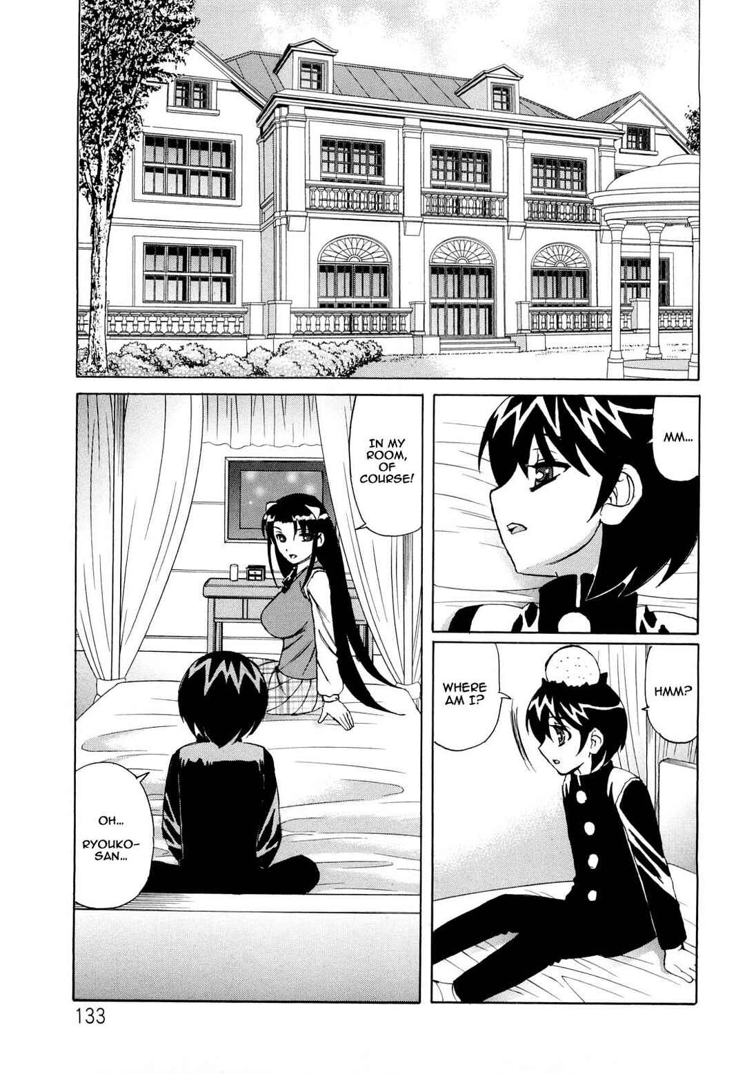 Page 9 Chapter 7 Ane Plus