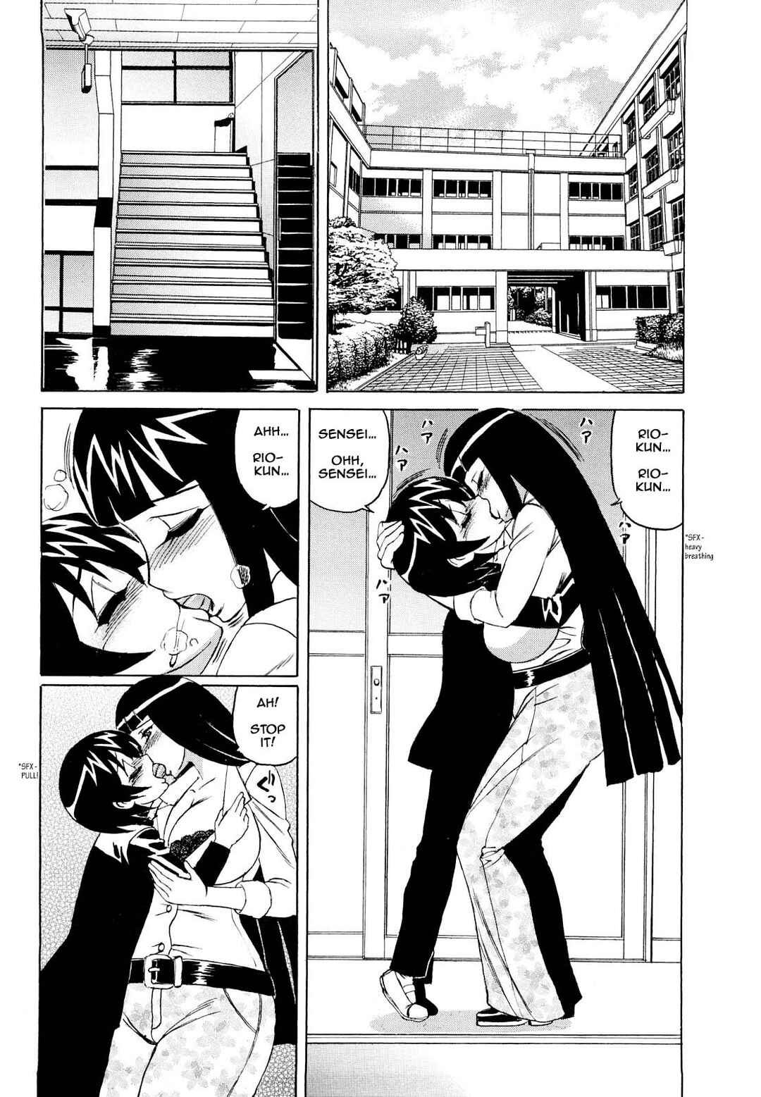 Page 2 Chapter 3 Ane Plus