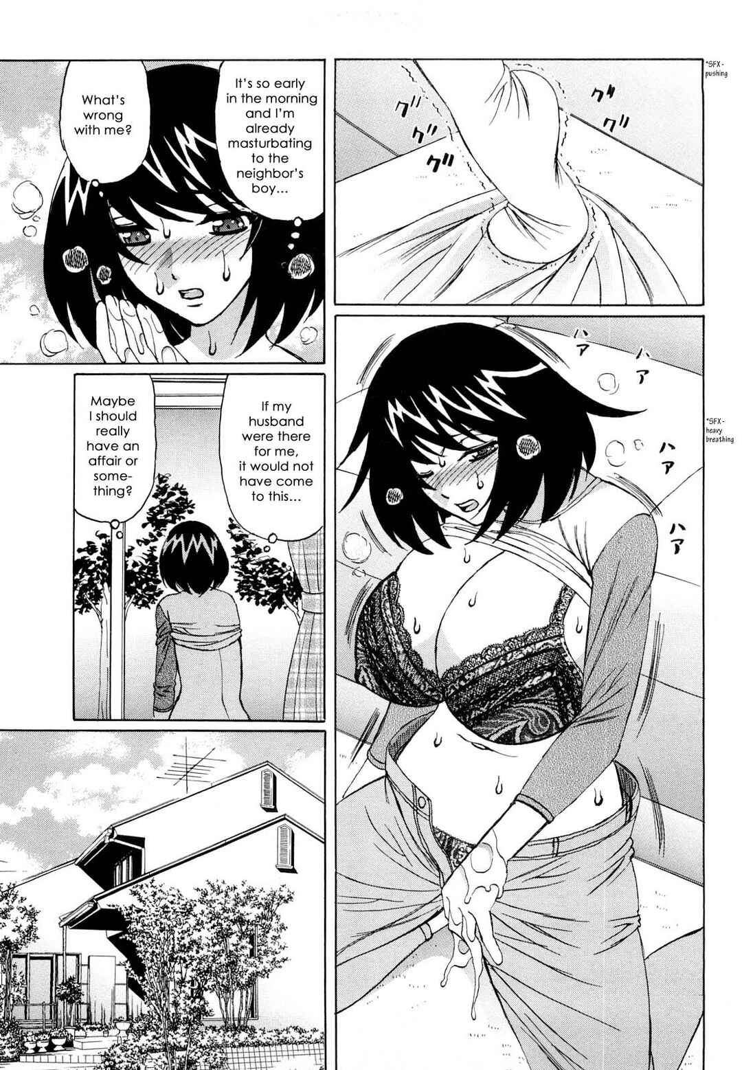 Page 5 Chapter 5 Ane Plus