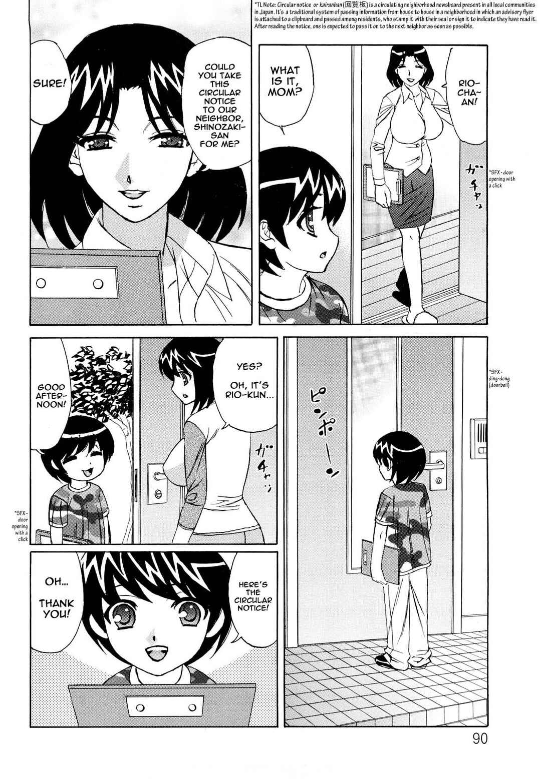 Page 6 Chapter 5 Ane Plus