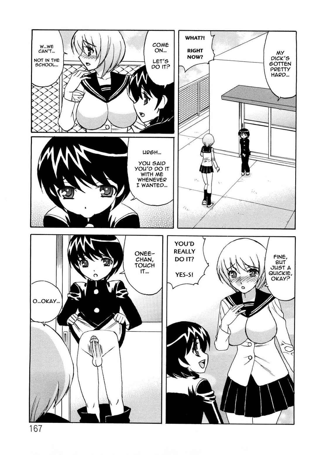 Page 3 Chapter 9 Ane Plus