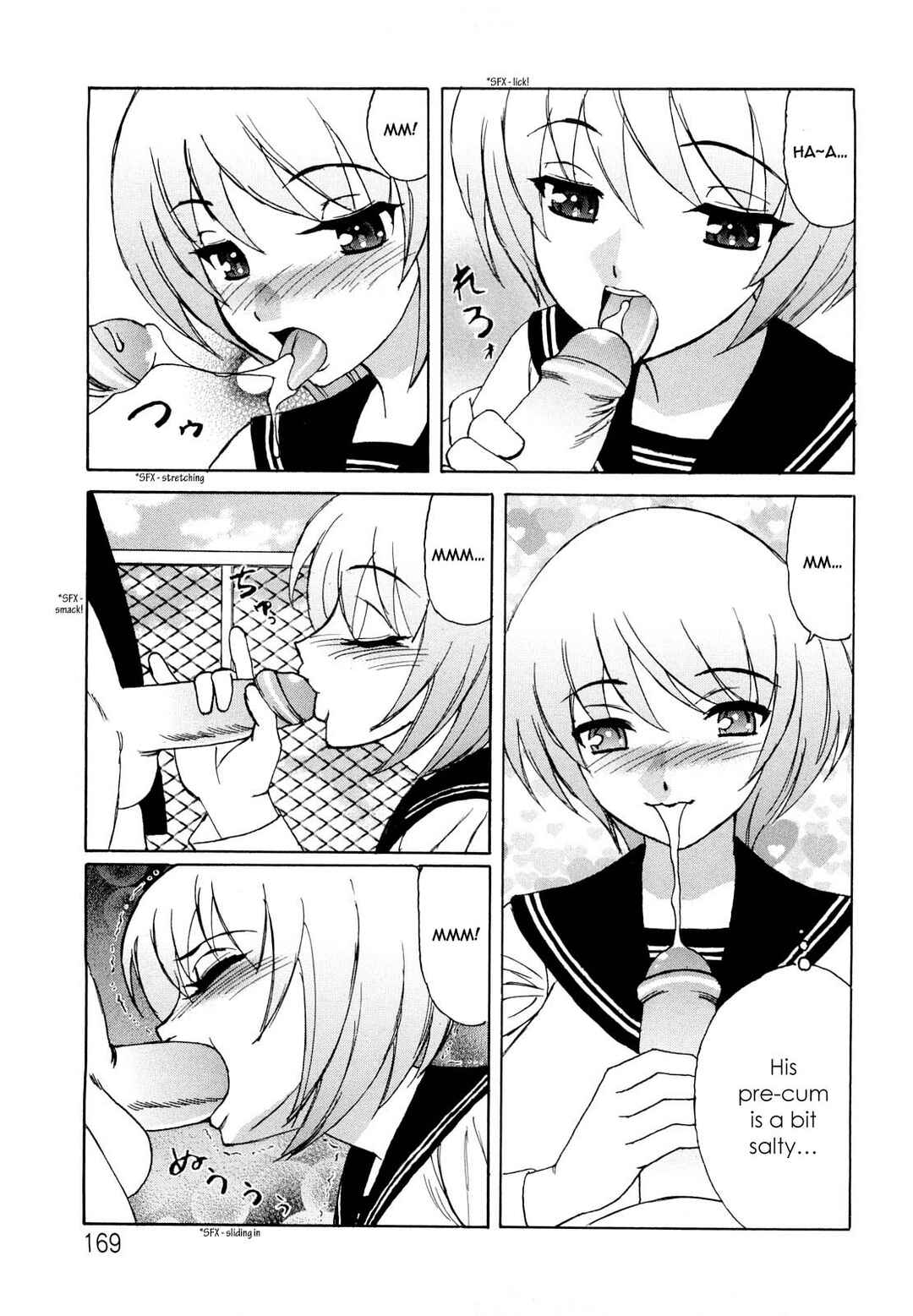 Page 5 Chapter 9 Ane Plus