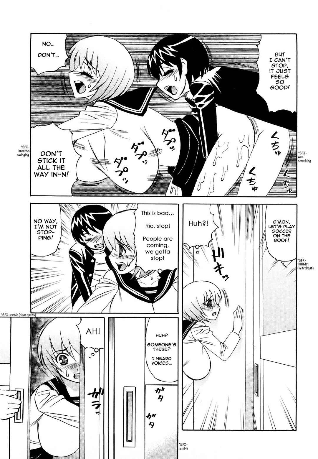Page 9 Chapter 9 Ane Plus