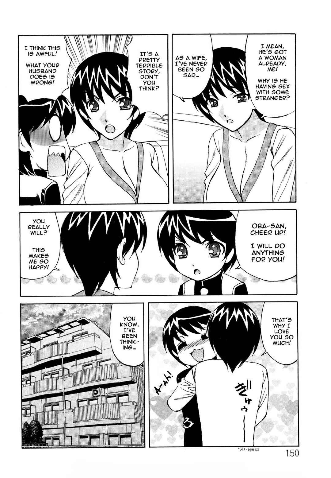 Page 6 Chapter 8 Ane Plus