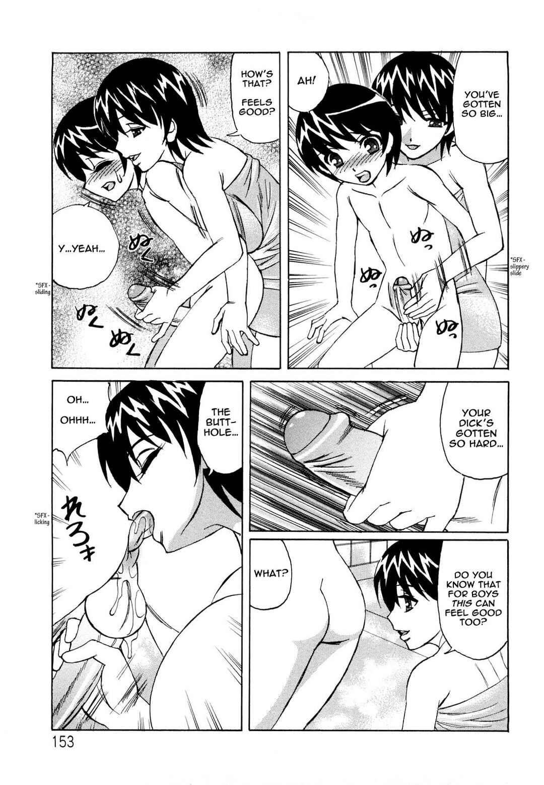 Page 9 Chapter 8 Ane Plus