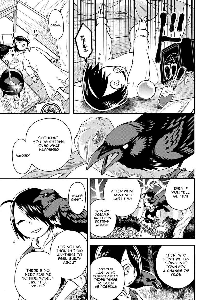 Page 4 Chapter 2 Majo no Marie wa Majo Janai