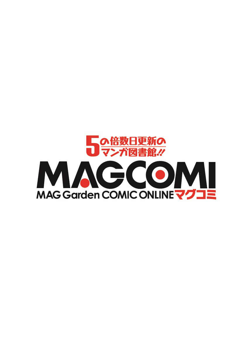 Page 1 Chapter 1 Majo no Marie wa Majo Janai