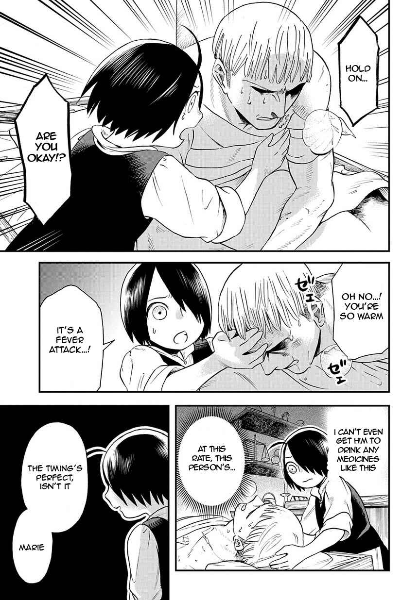 Page 24 Chapter 1 Majo no Marie wa Majo Janai