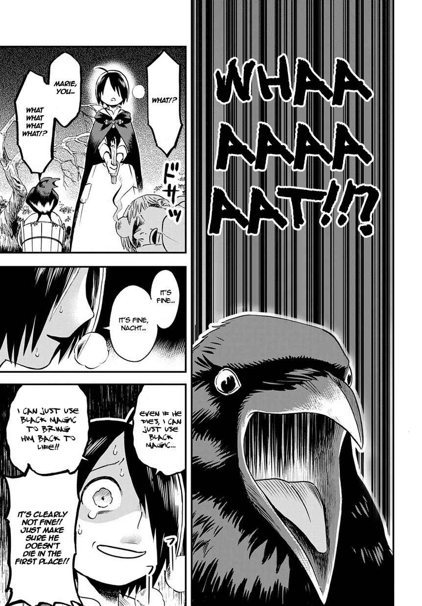 Page 32 Chapter 1 Majo no Marie wa Majo Janai