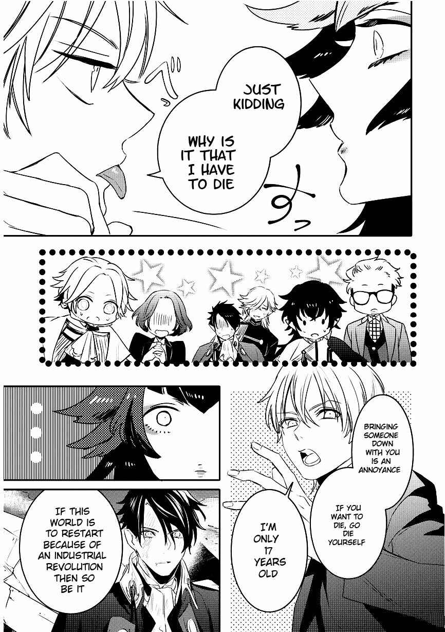 Page 15 Chapter 92 Makai Ouji: Devils and Realist