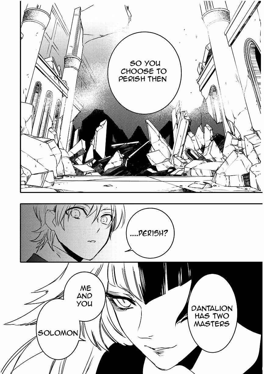 Page 18 Chapter 92 Makai Ouji: Devils and Realist
