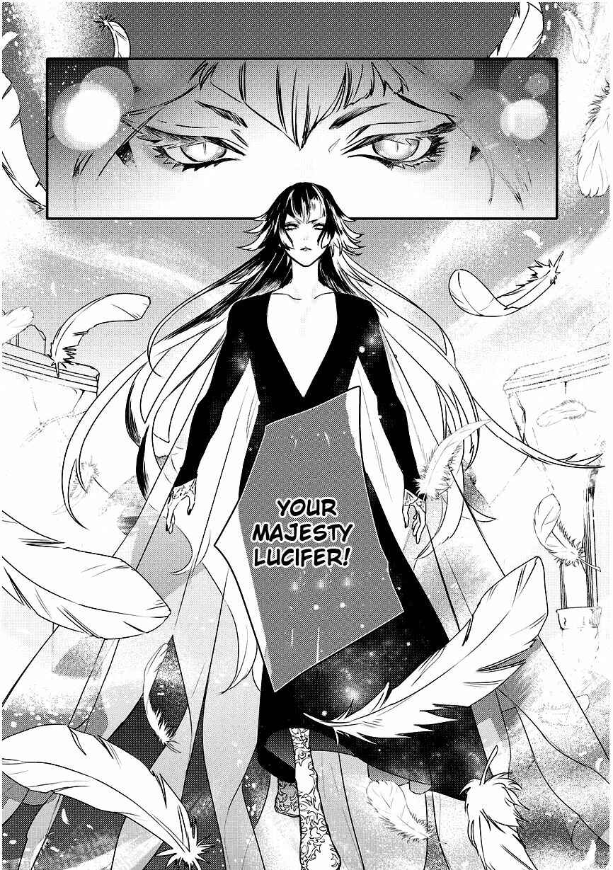 Page 8 Chapter 92 Makai Ouji: Devils and Realist