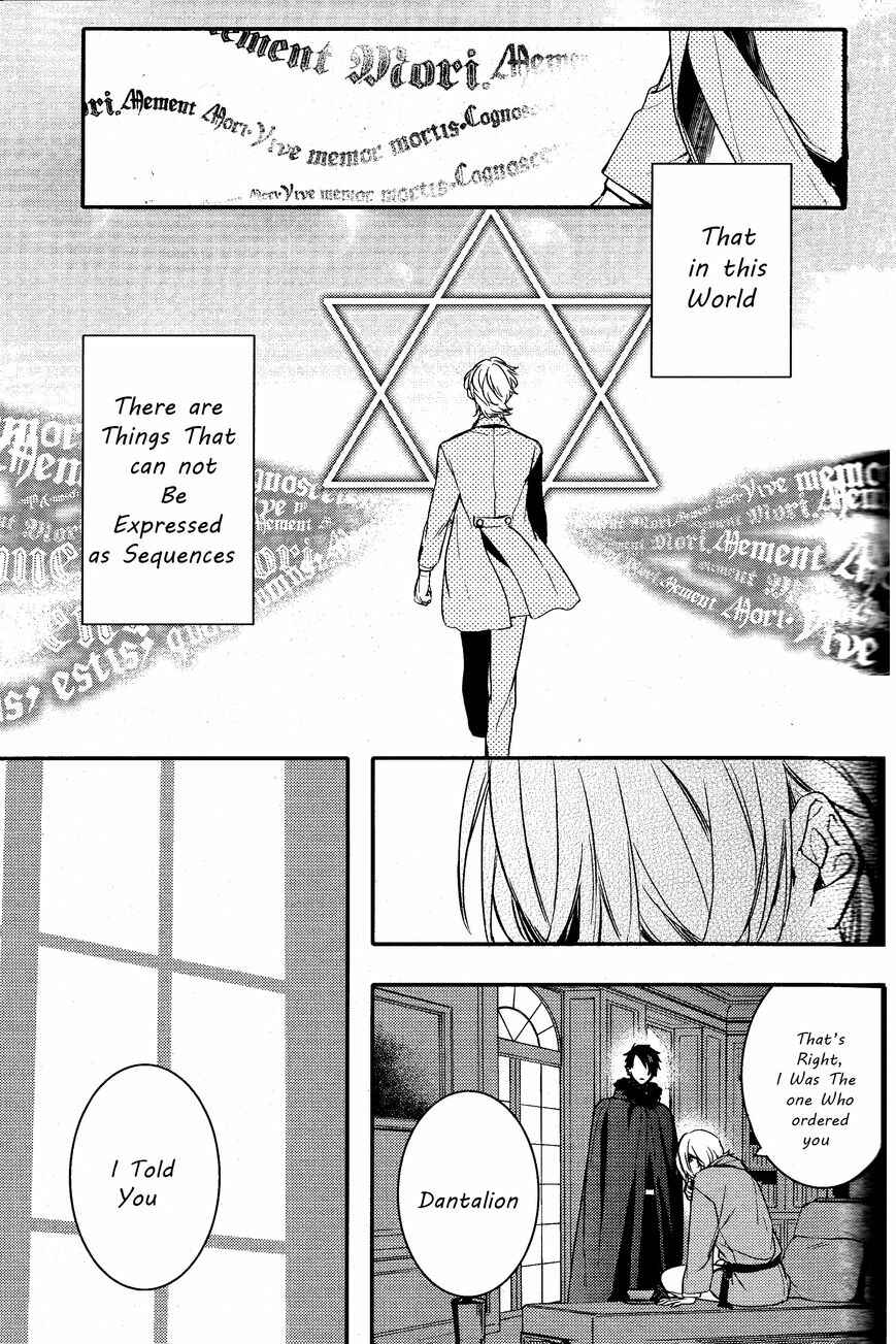 Page 11 Chapter 75 Makai Ouji: Devils and Realist