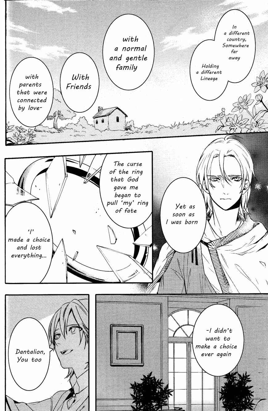 Page 14 Chapter 75 Makai Ouji: Devils and Realist