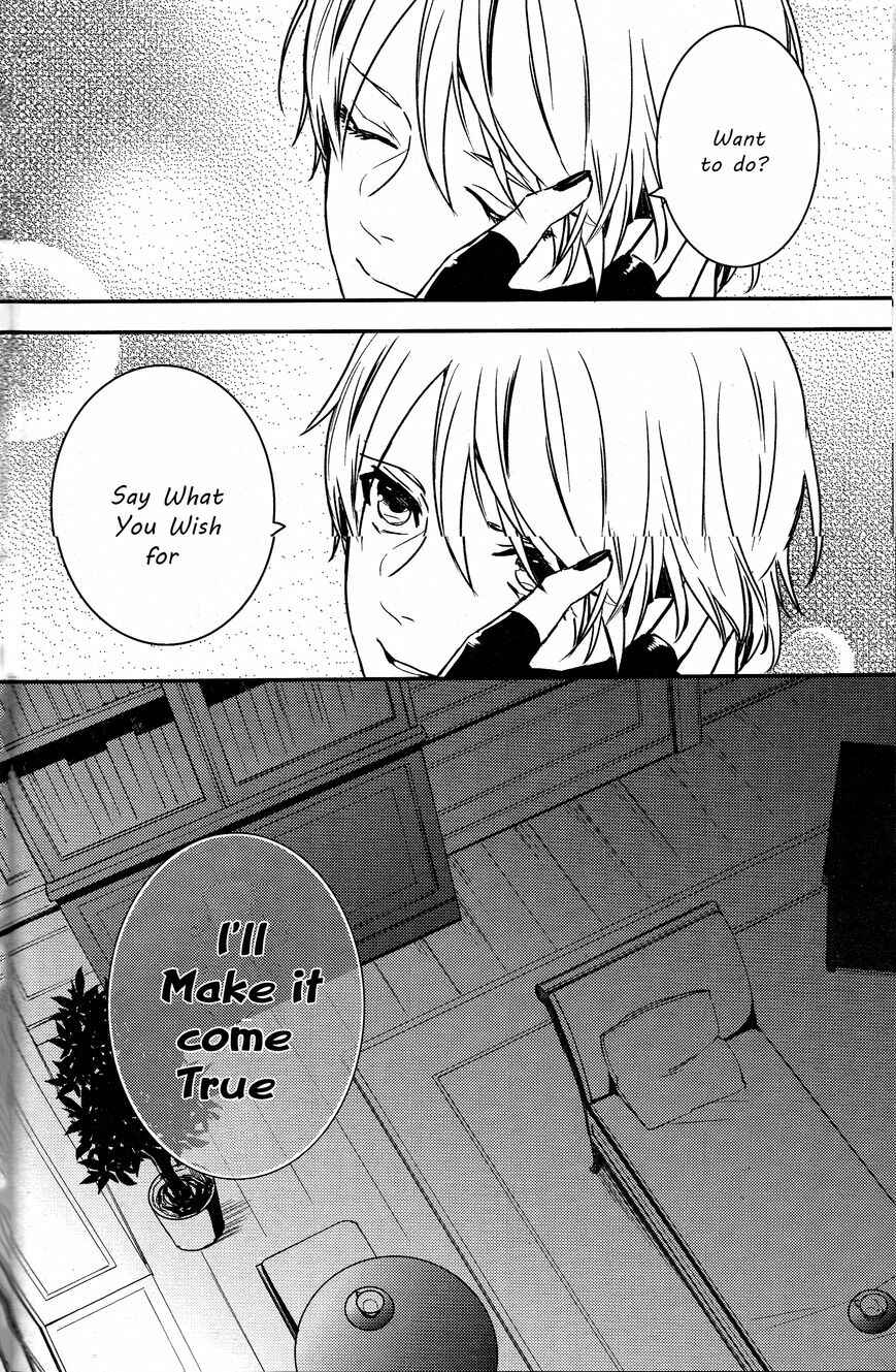 Page 16 Chapter 75 Makai Ouji: Devils and Realist