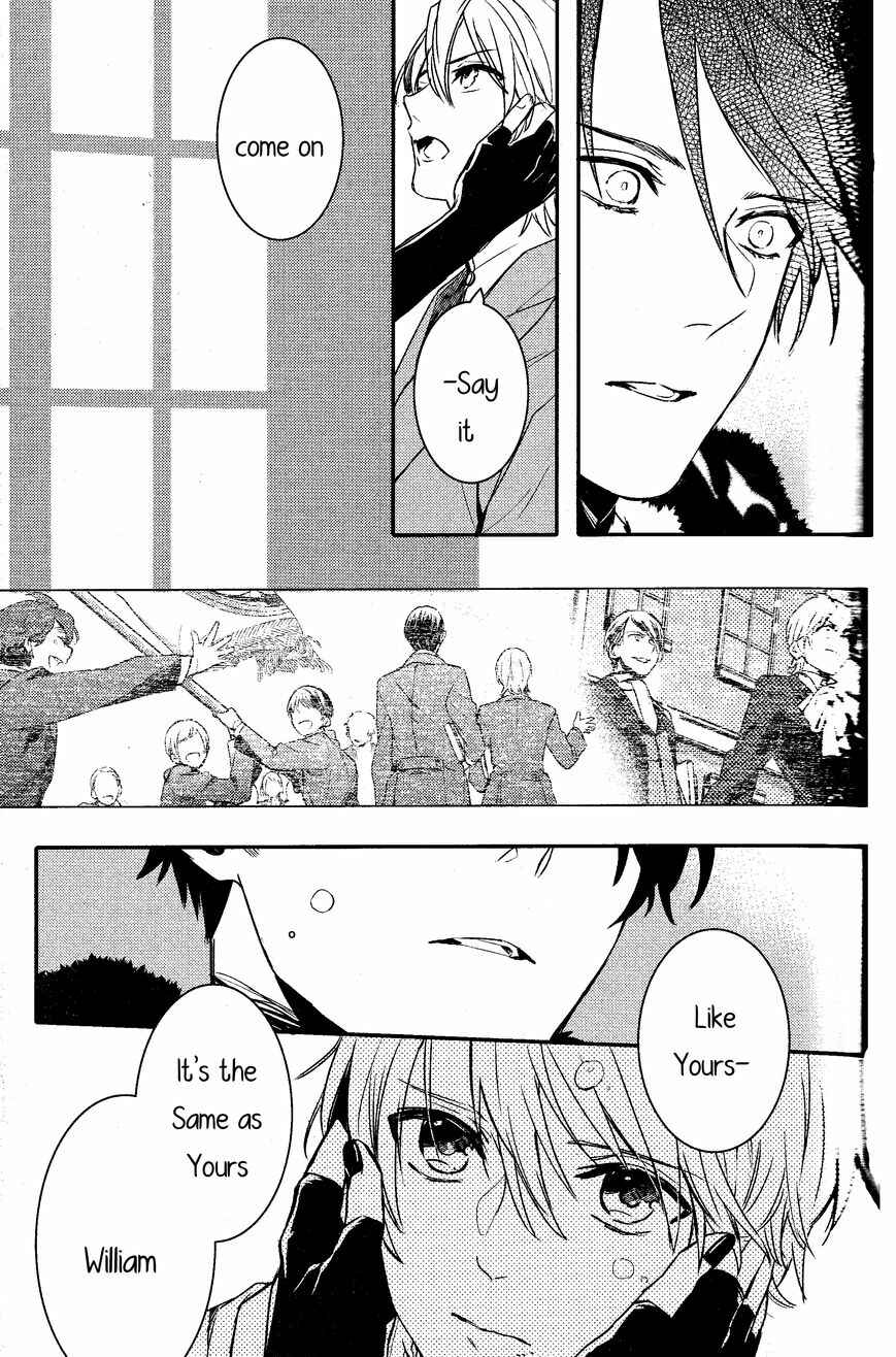 Page 17 Chapter 75 Makai Ouji: Devils and Realist