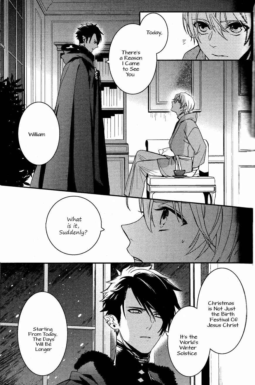 Page 5 Chapter 75 Makai Ouji: Devils and Realist