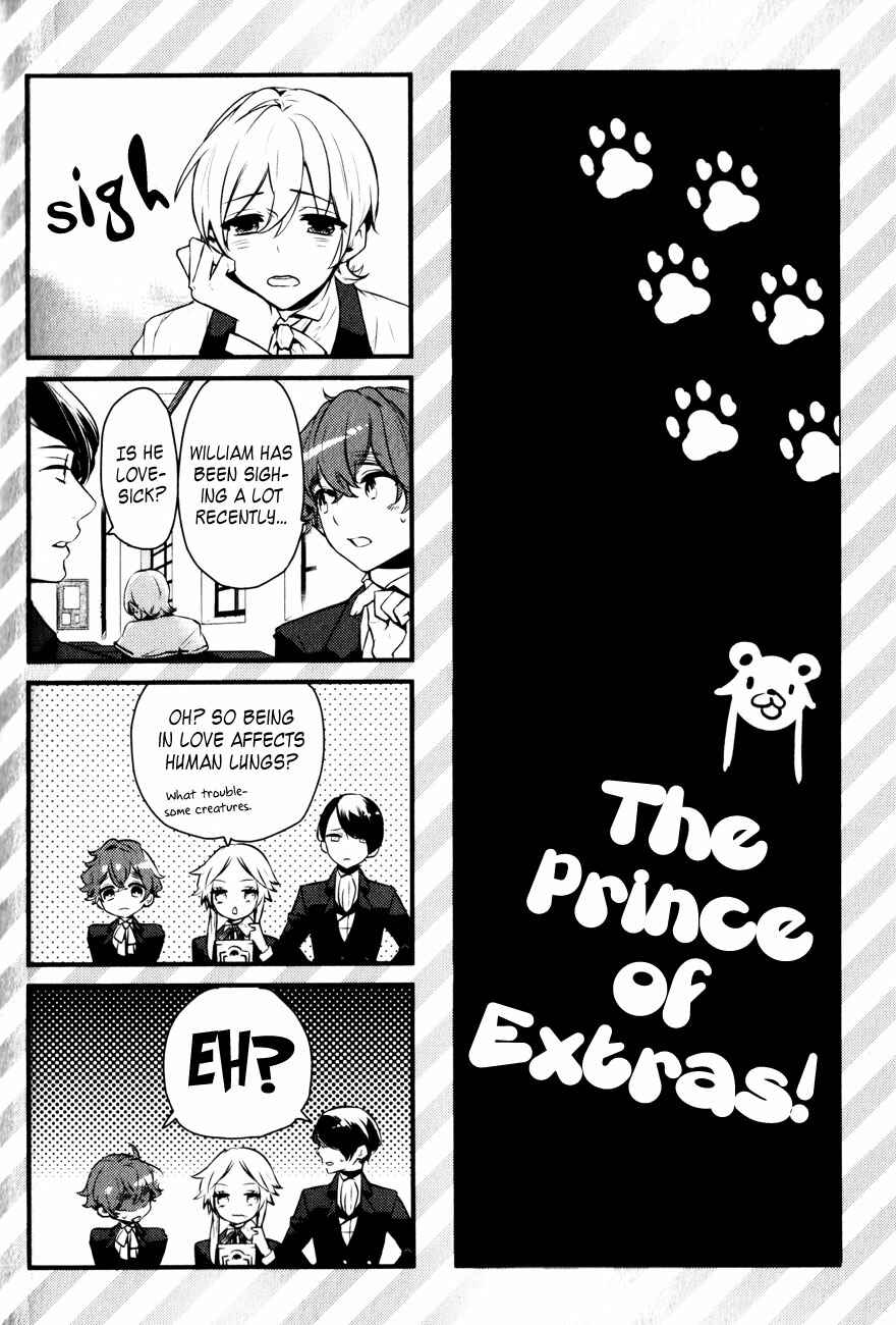Page 1 Chapter 18.5 Makai Ouji: Devils and Realist
