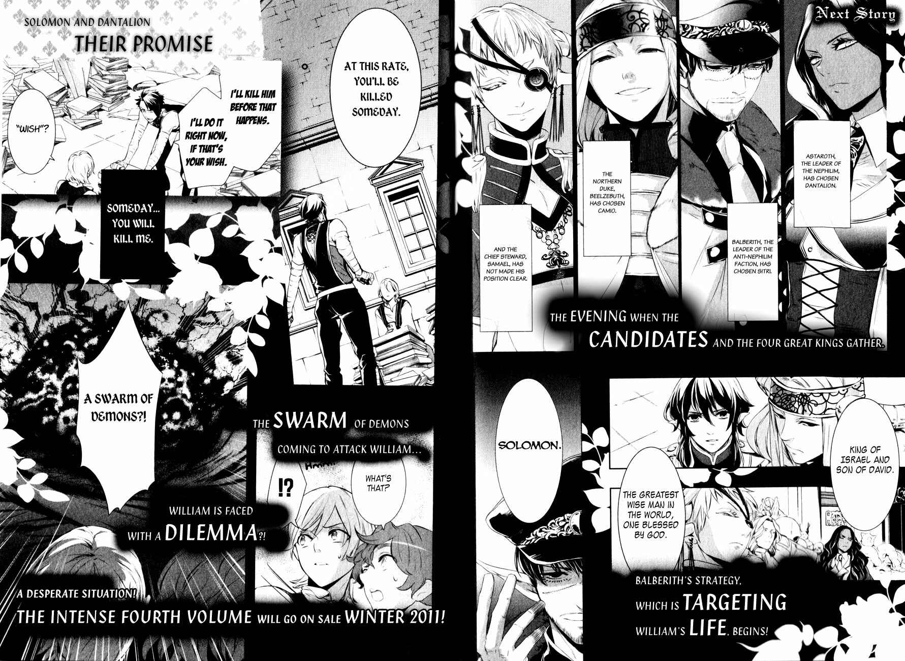 Page 5 Chapter 18.5 Makai Ouji: Devils and Realist