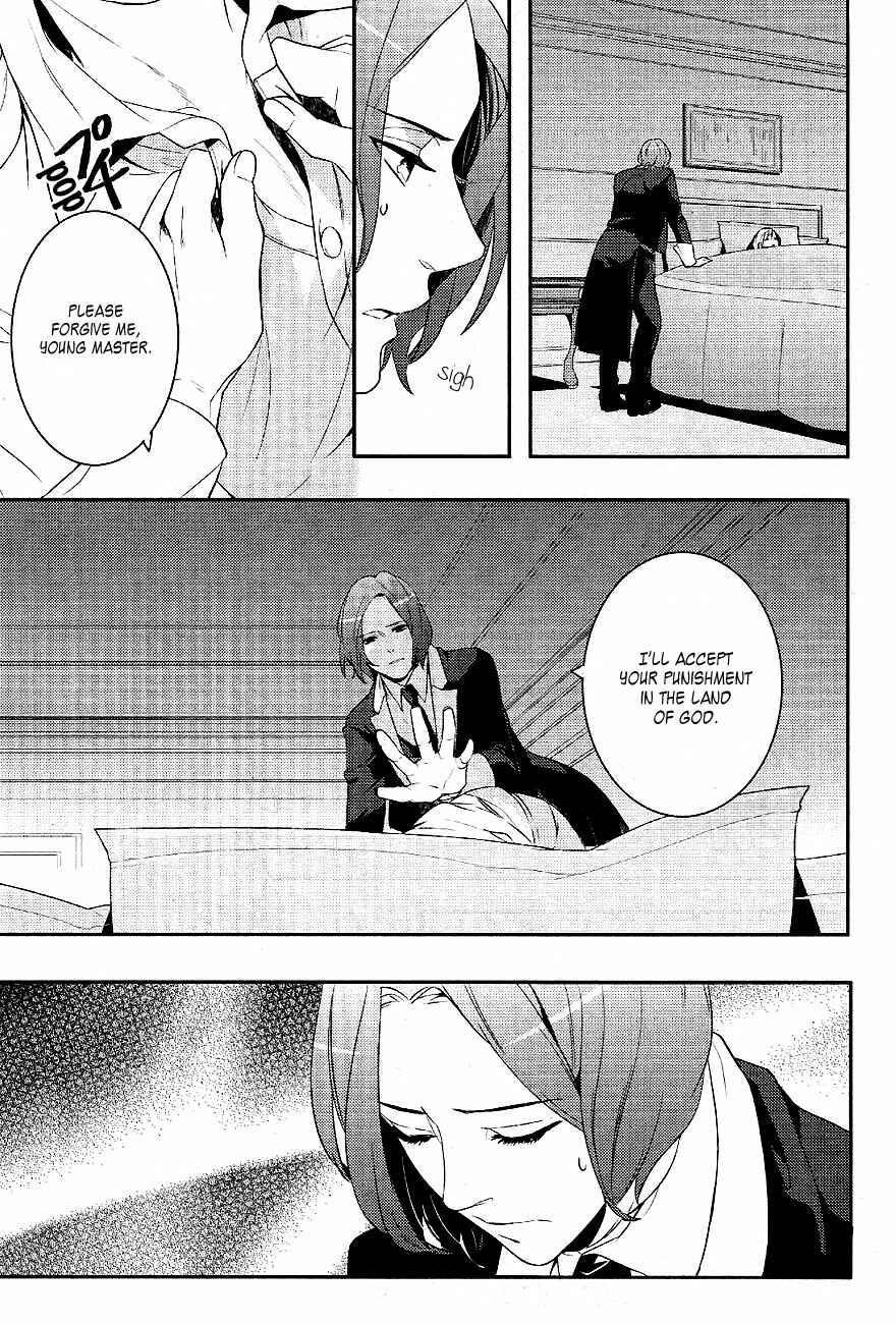 Page 13 Chapter 33 Makai Ouji: Devils and Realist