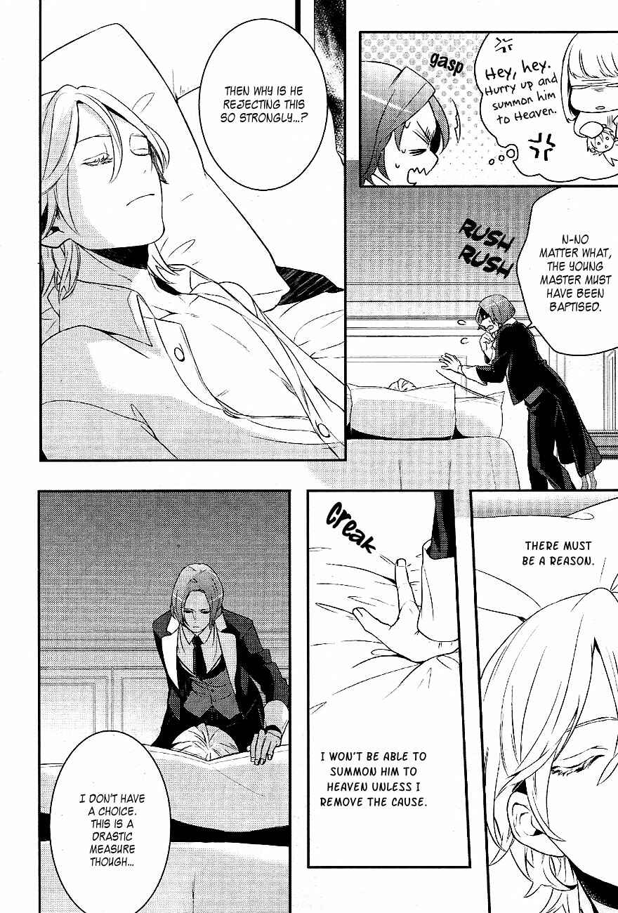 Page 16 Chapter 33 Makai Ouji: Devils and Realist
