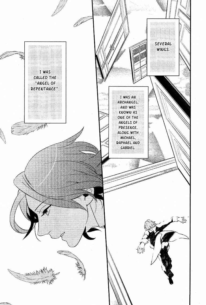 Page 19 Chapter 33 Makai Ouji: Devils and Realist