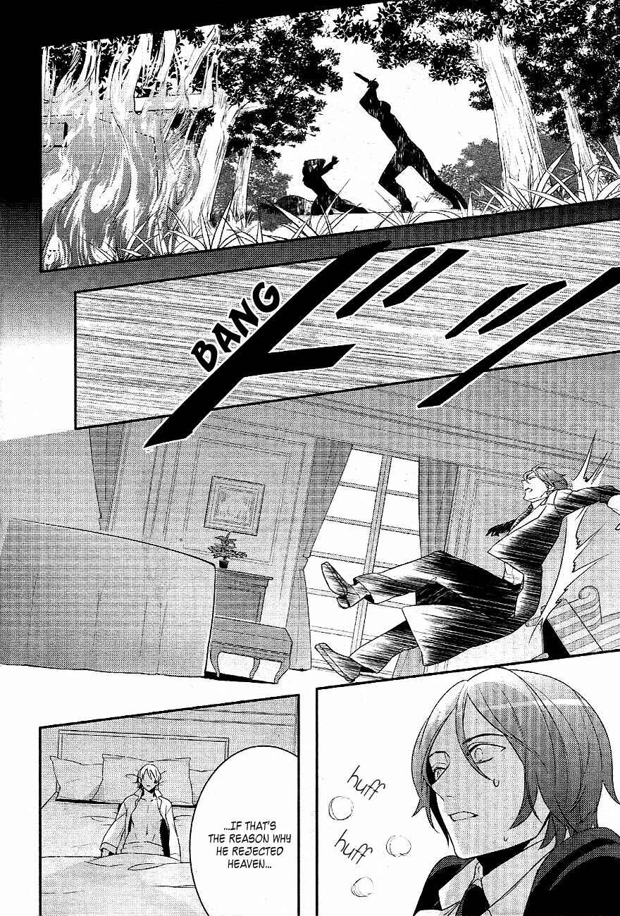 Page 22 Chapter 33 Makai Ouji: Devils and Realist