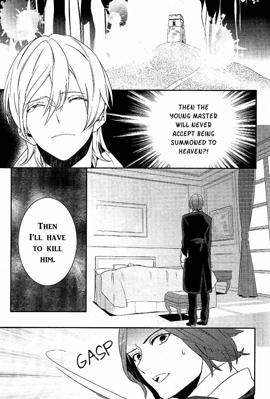Page 23 Chapter 33 Makai Ouji: Devils and Realist