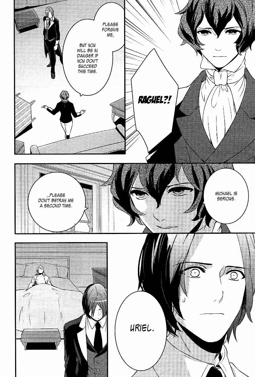 Page 24 Chapter 33 Makai Ouji: Devils and Realist