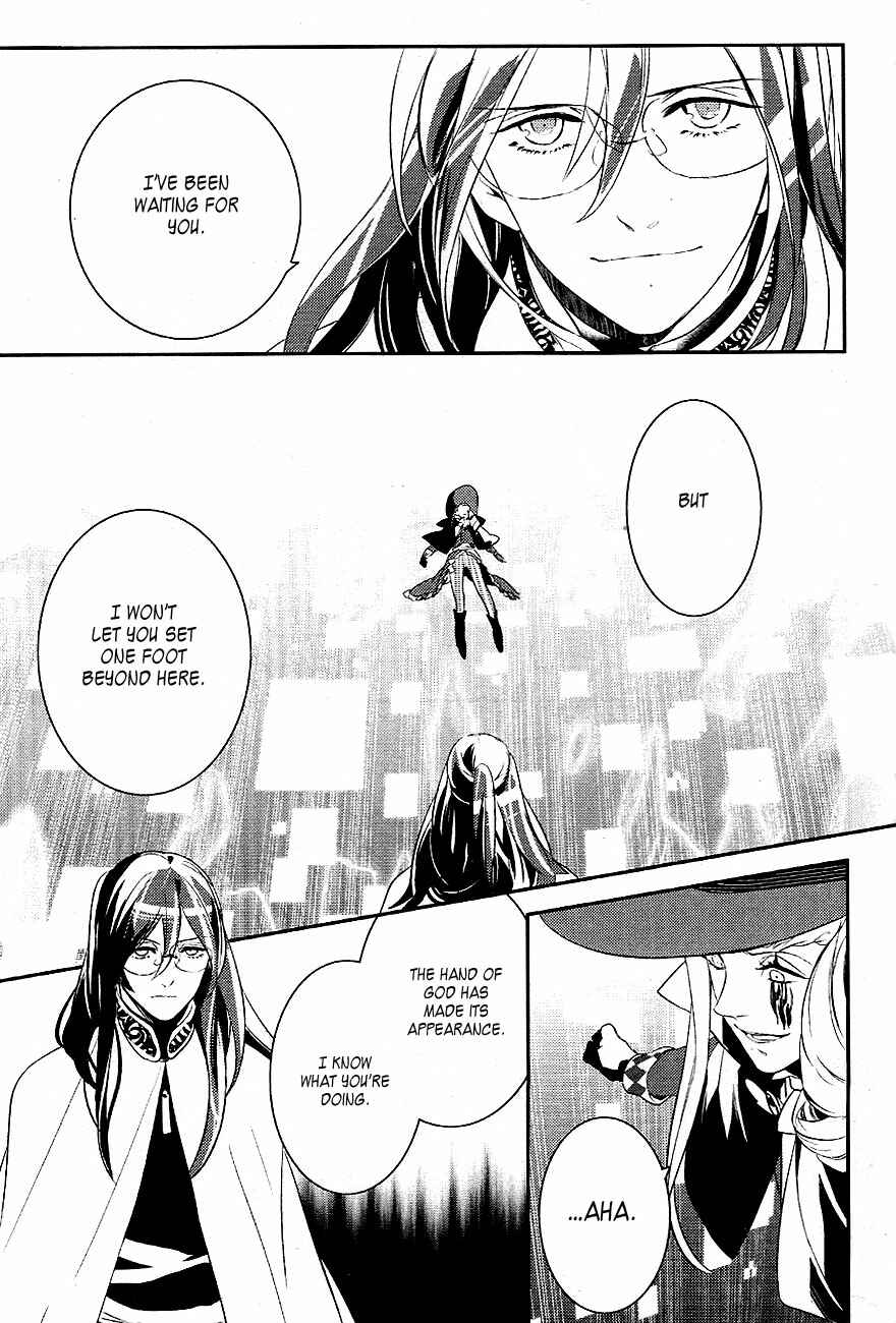 Page 29 Chapter 33 Makai Ouji: Devils and Realist
