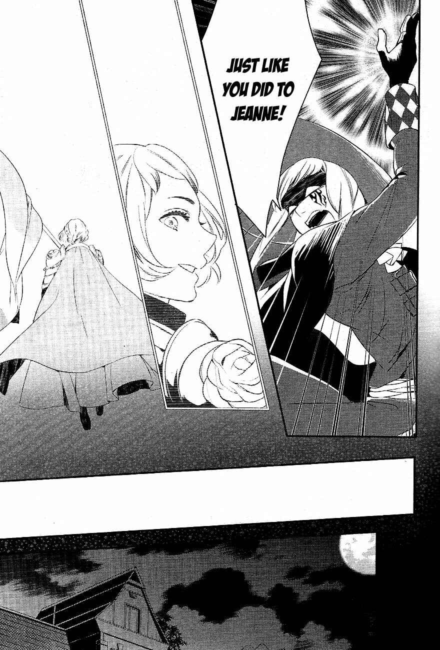 Page 31 Chapter 33 Makai Ouji: Devils and Realist