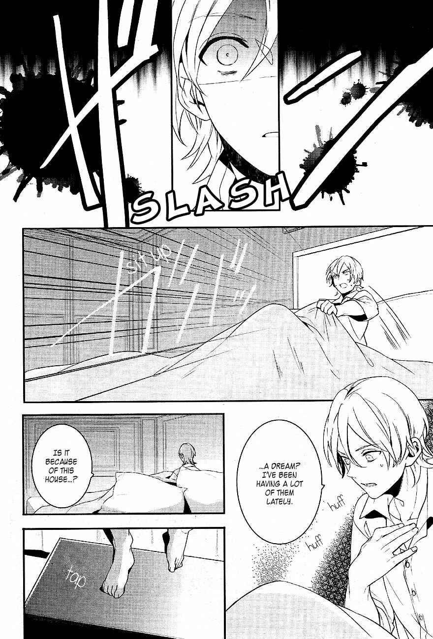 Page 32 Chapter 33 Makai Ouji: Devils and Realist