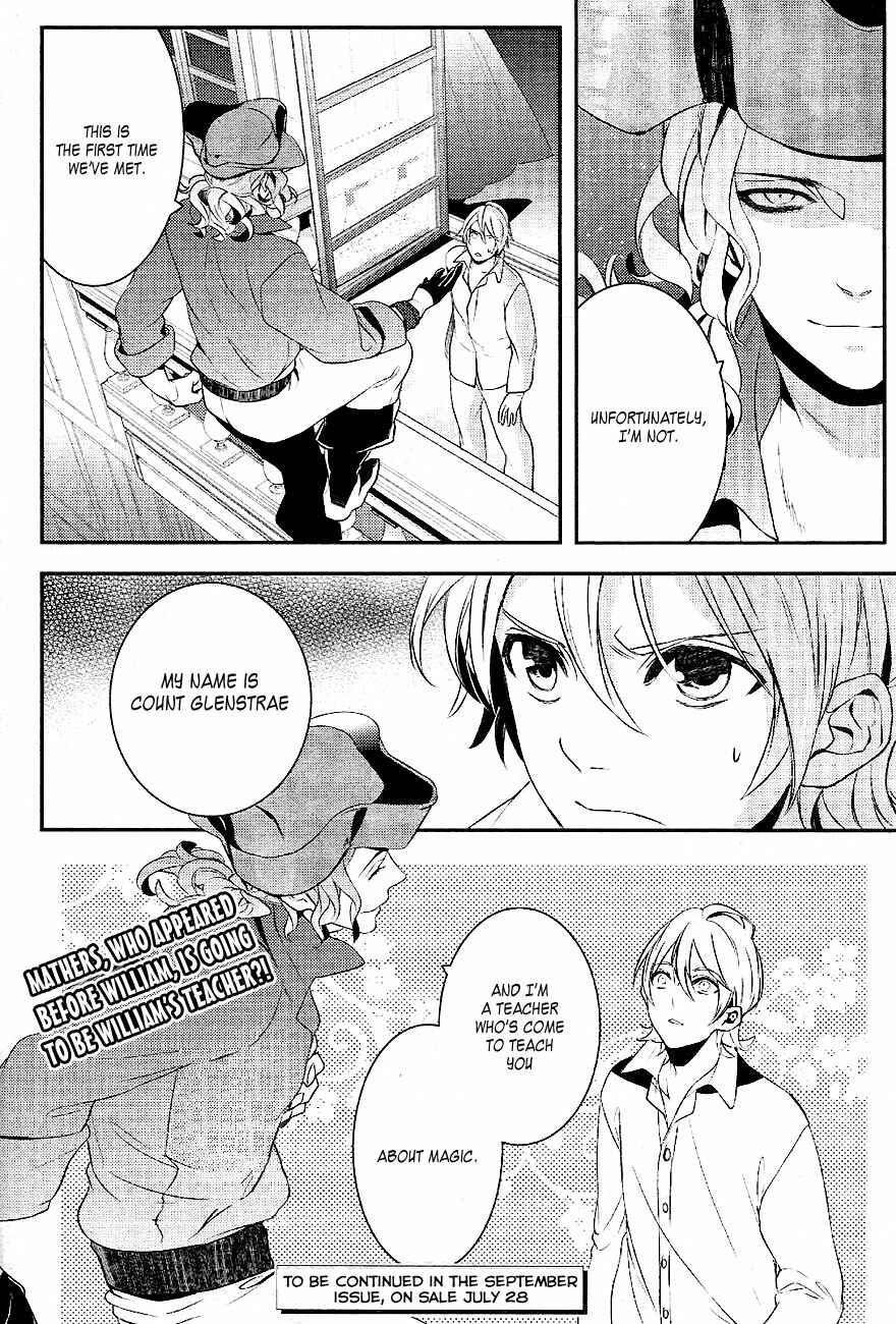 Page 34 Chapter 33 Makai Ouji: Devils and Realist