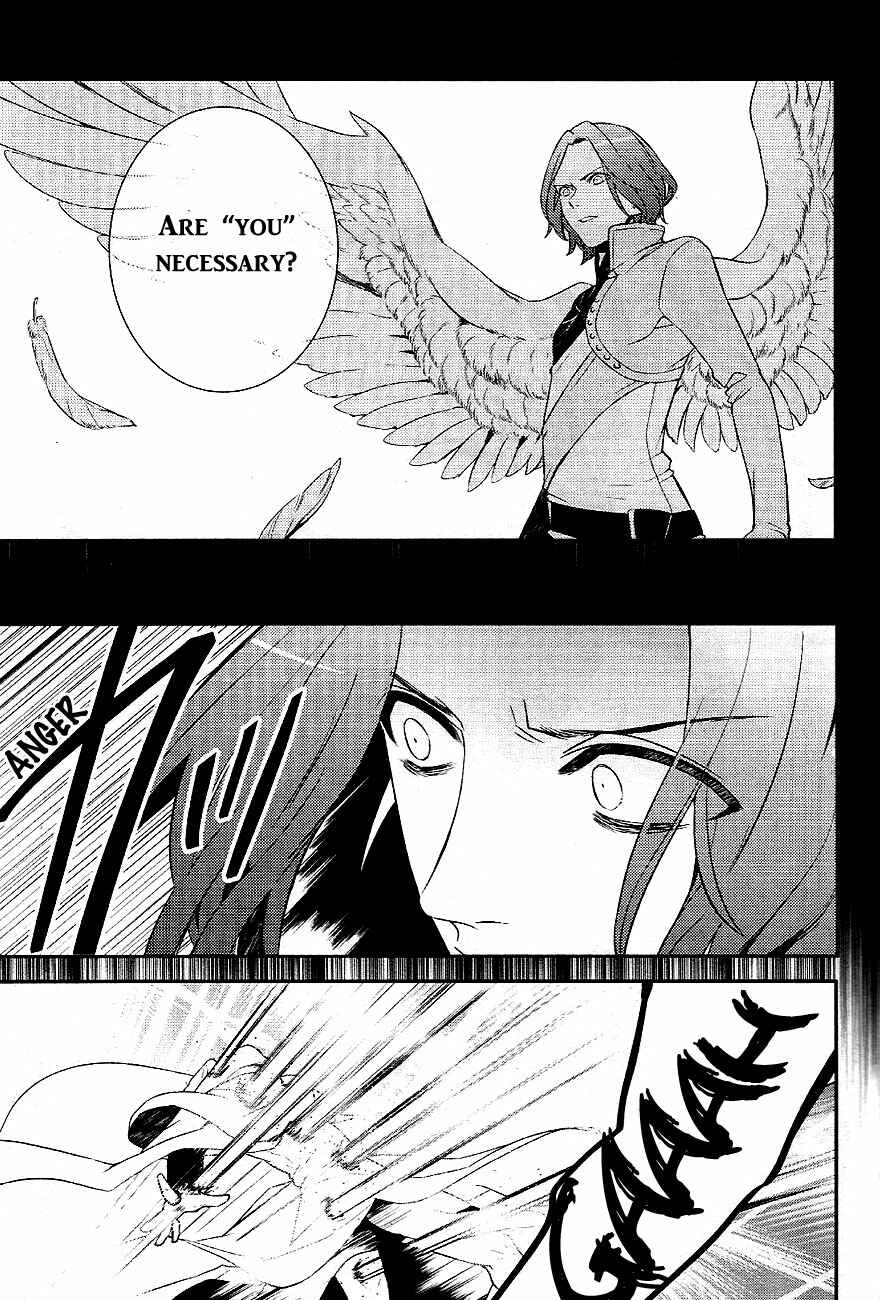 Page 9 Chapter 33 Makai Ouji: Devils and Realist