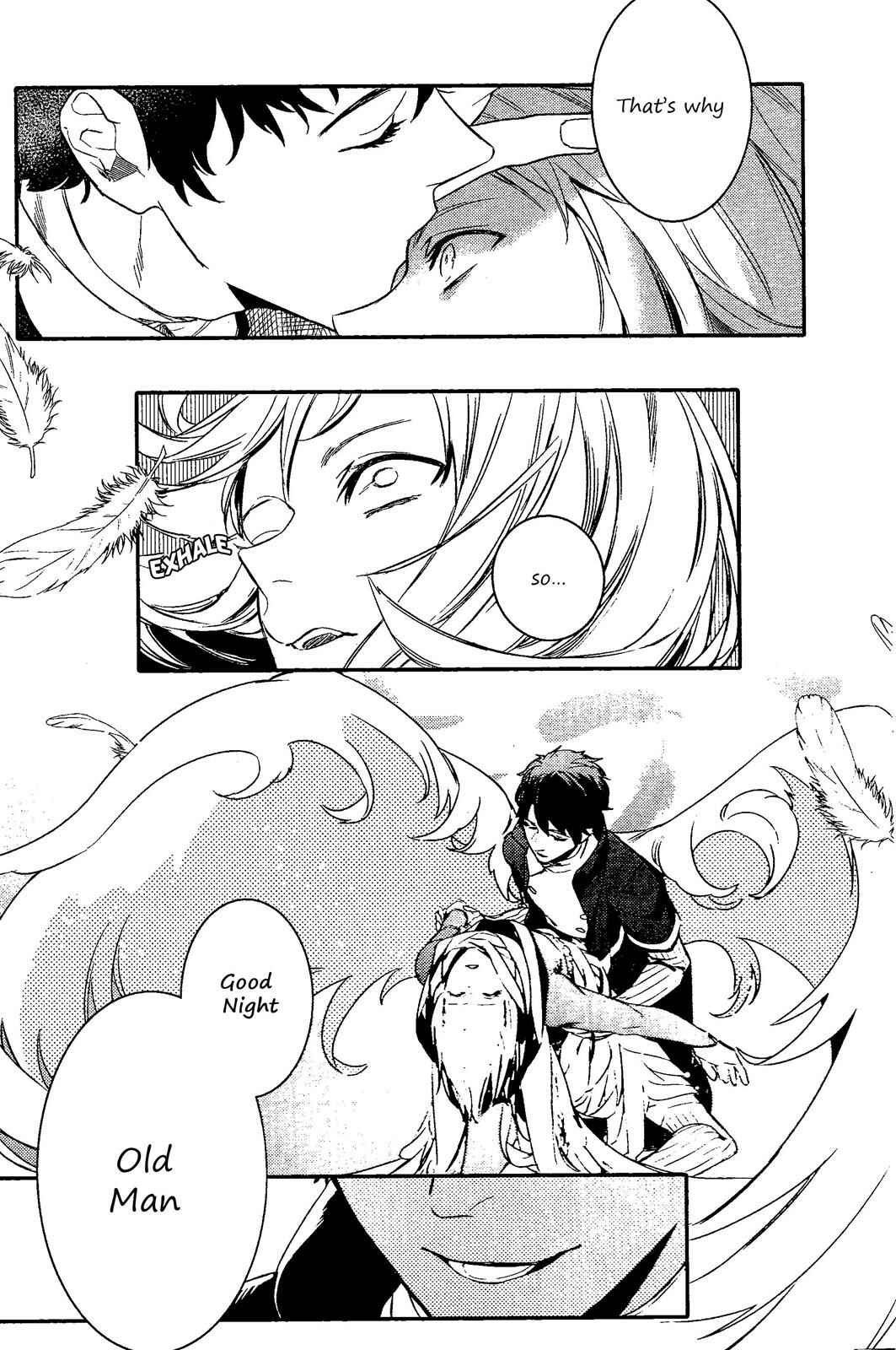 Page 16 Chapter 76 Makai Ouji: Devils and Realist