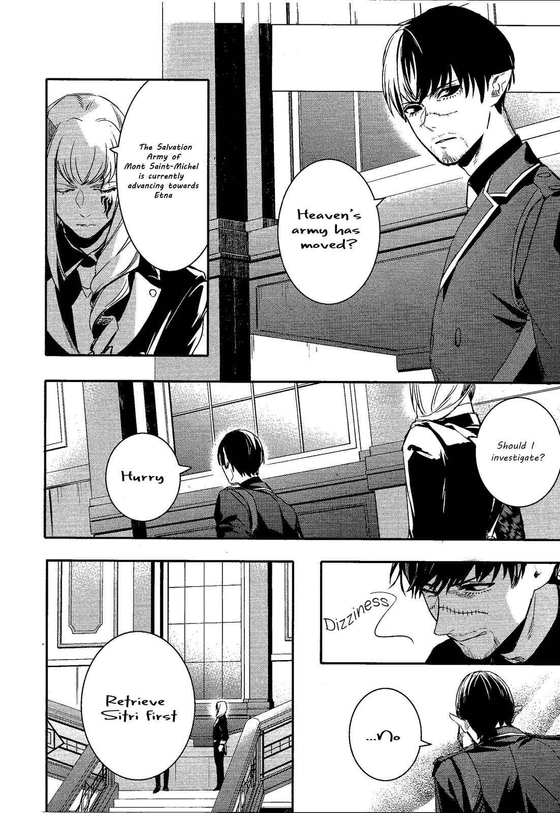 Page 17 Chapter 76 Makai Ouji: Devils and Realist