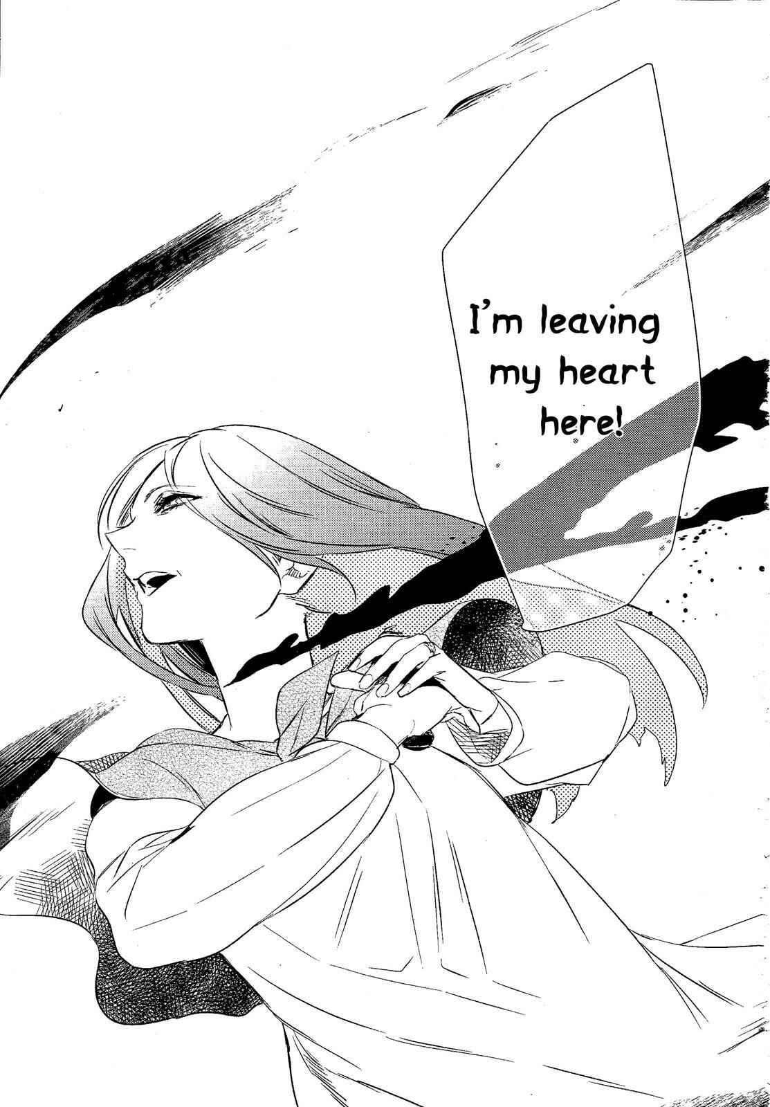 Page 31 Chapter 76 Makai Ouji: Devils and Realist