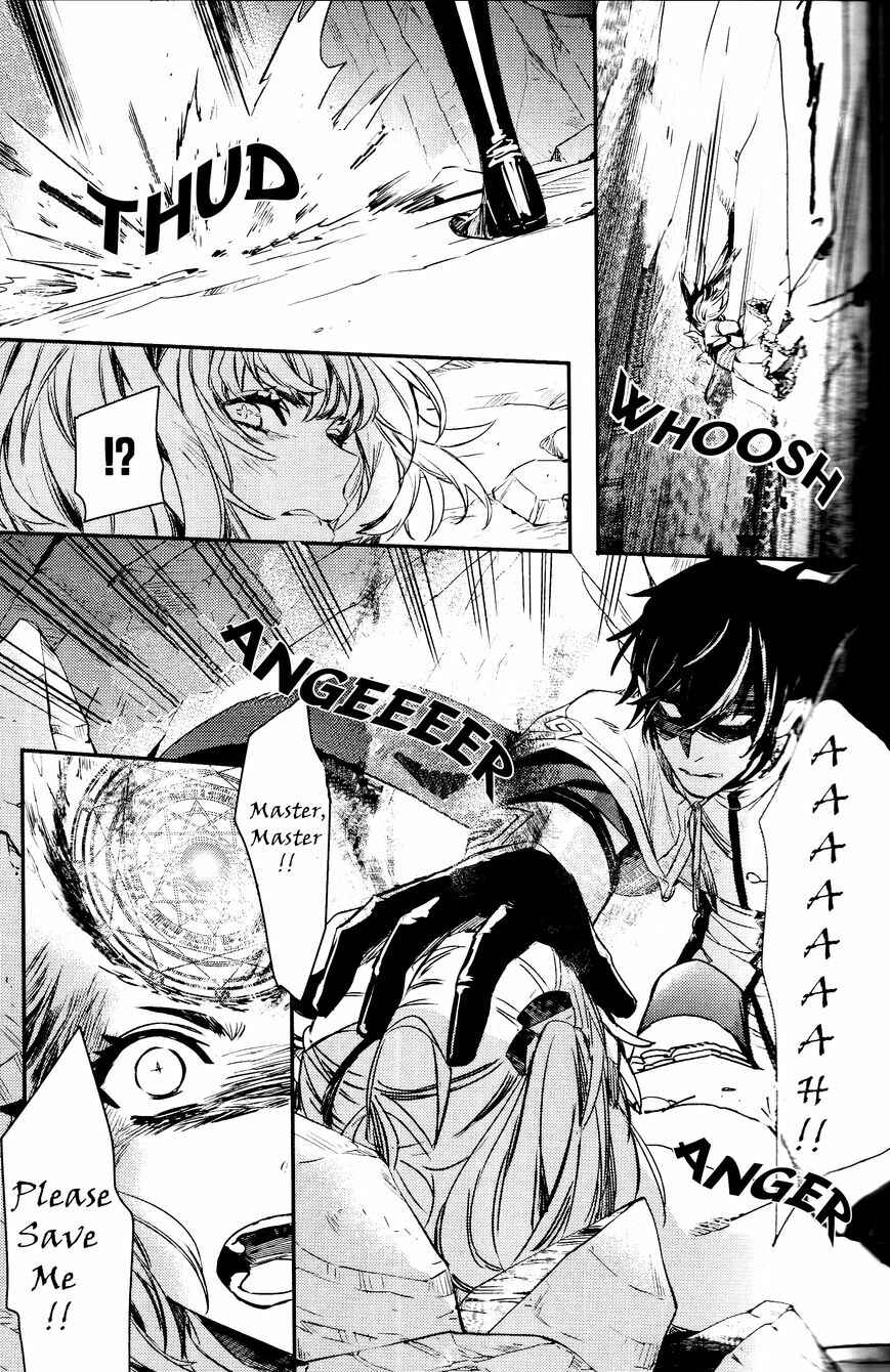 Page 13 Chapter 77 Makai Ouji: Devils and Realist