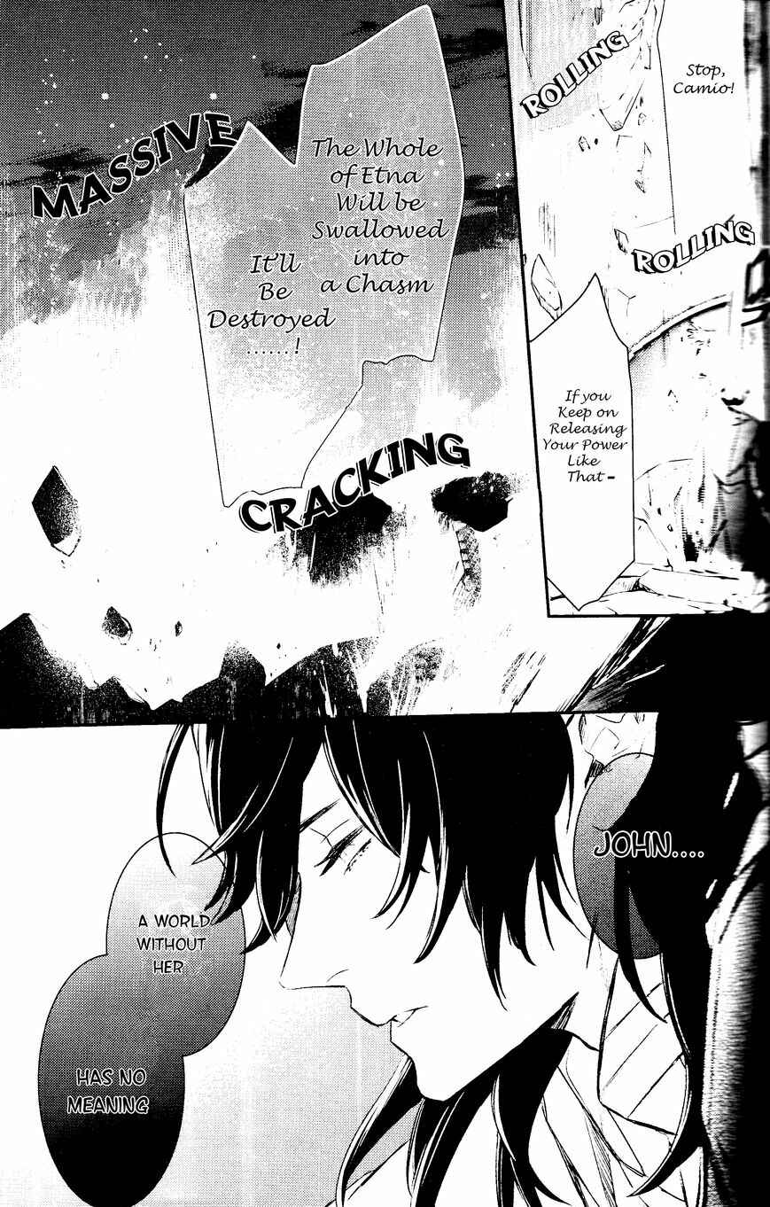 Page 15 Chapter 77 Makai Ouji: Devils and Realist