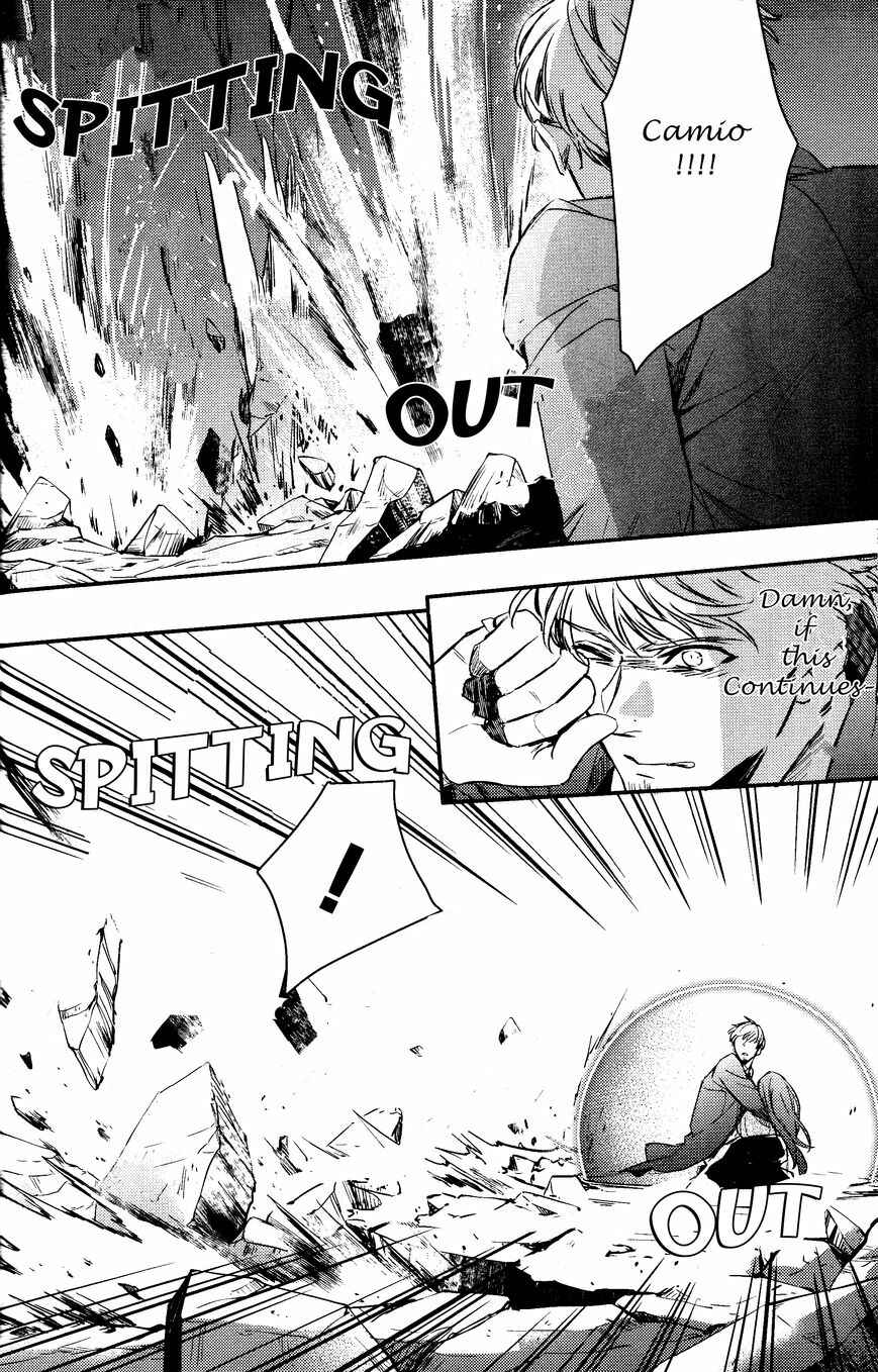Page 16 Chapter 77 Makai Ouji: Devils and Realist