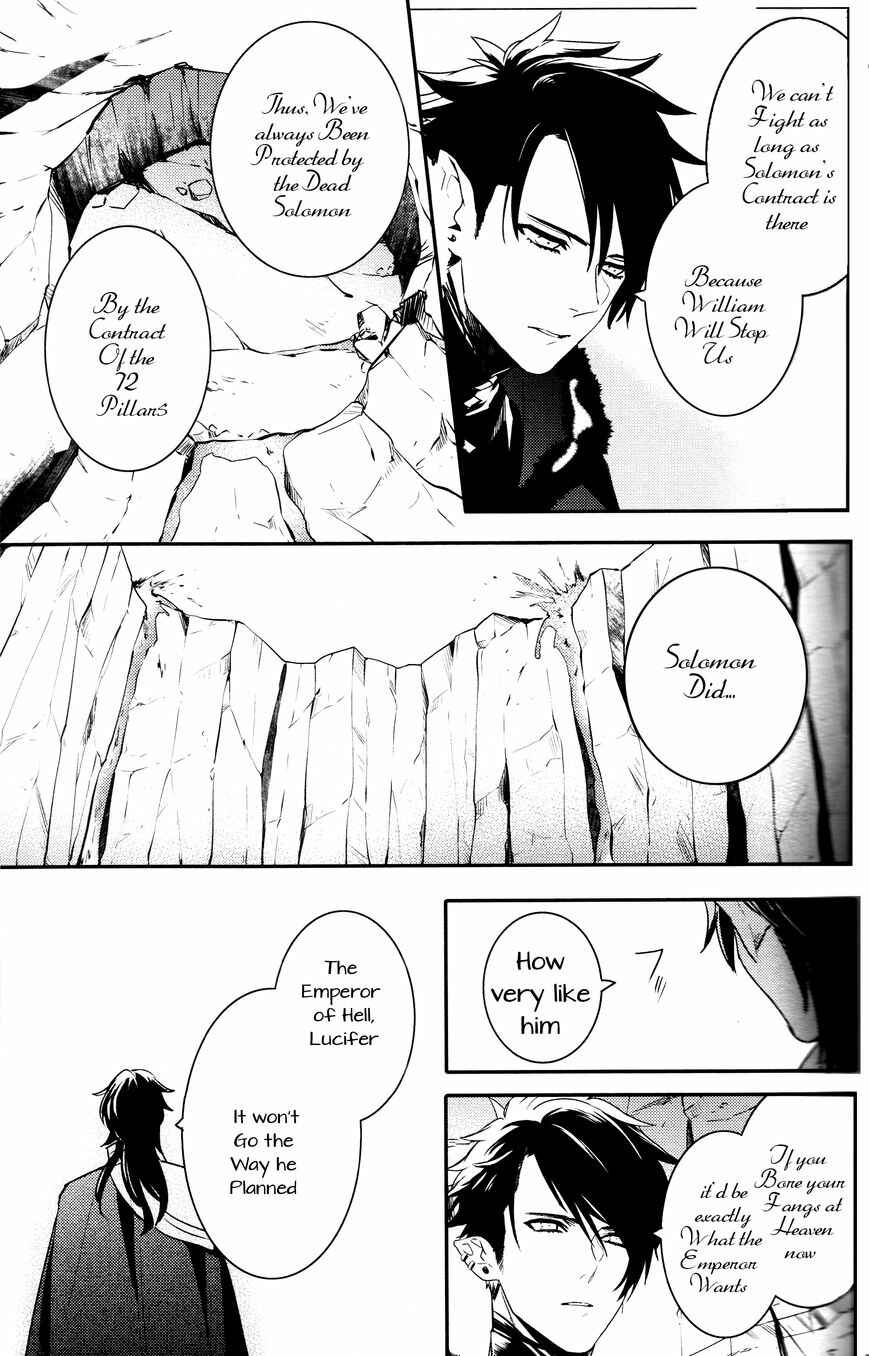 Page 27 Chapter 77 Makai Ouji: Devils and Realist