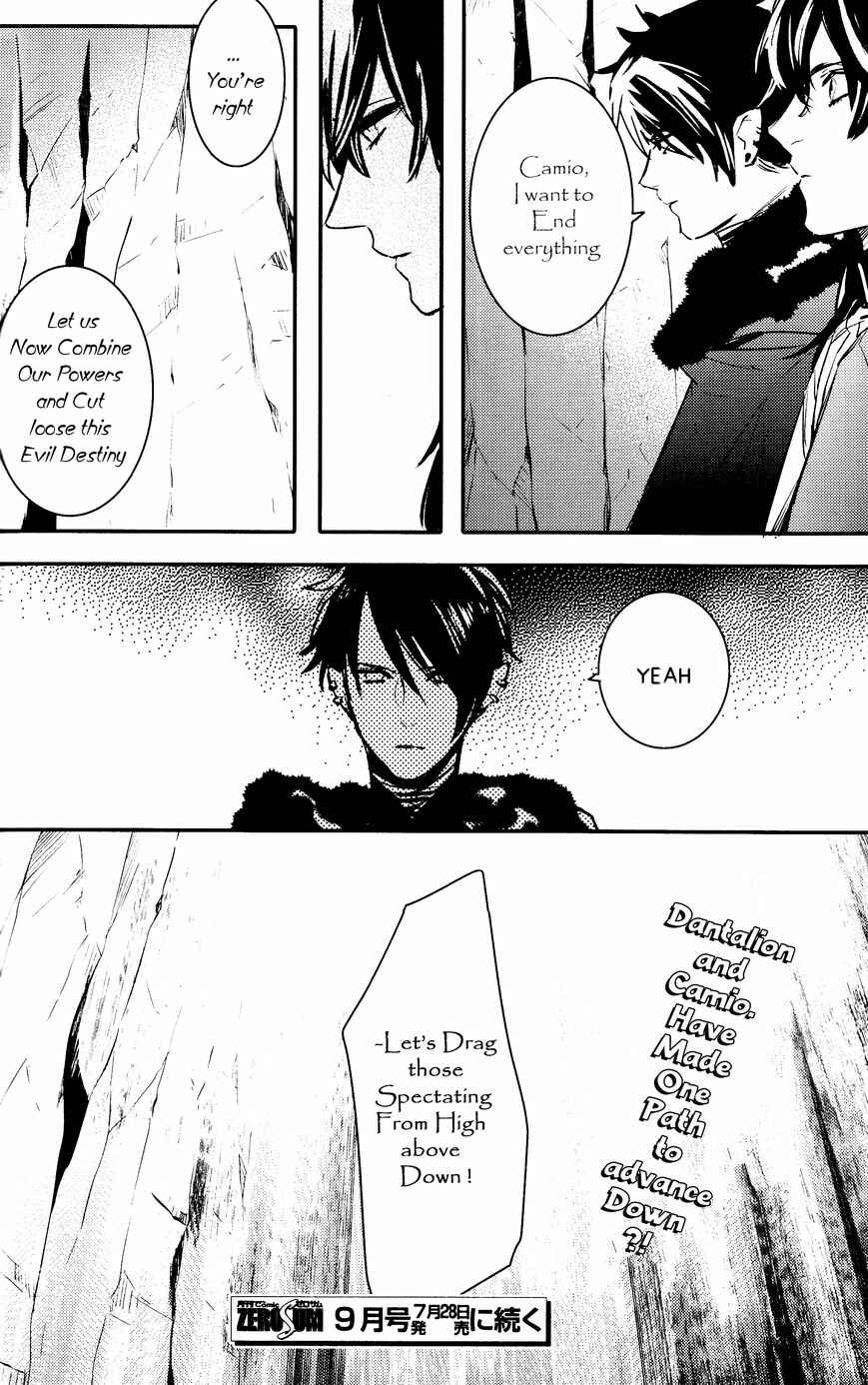 Page 28 Chapter 77 Makai Ouji: Devils and Realist